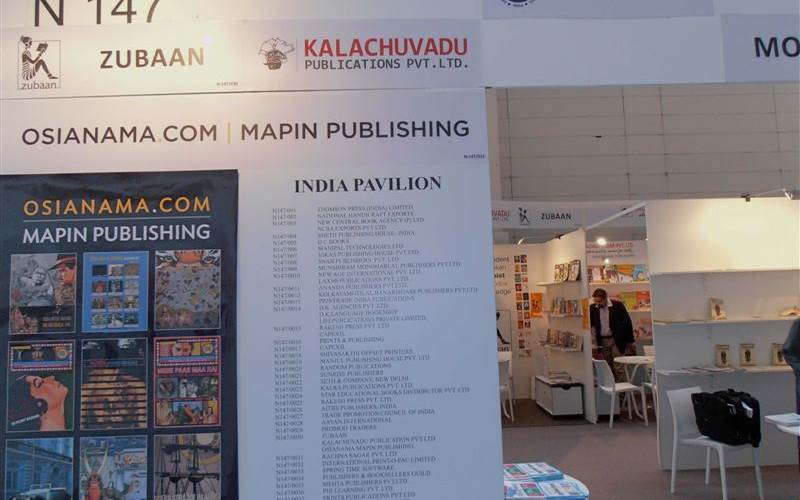 For a long time, Indian publishers and printers had been campaigning for space in Hall 8, which is otherwise occupied by participants from the US, UK, Canada, Australia and New Zealand, ie English-speaking countries. This was the second year that India was given space in Hall 8.