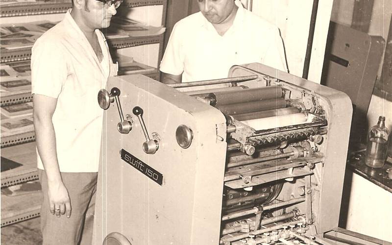 Sureshbhau Marathe with his close aide Rajabhau Kelkar