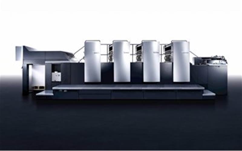 Shree Someshwar Printers installs a Heidelberg in order to set standards in Nashik
