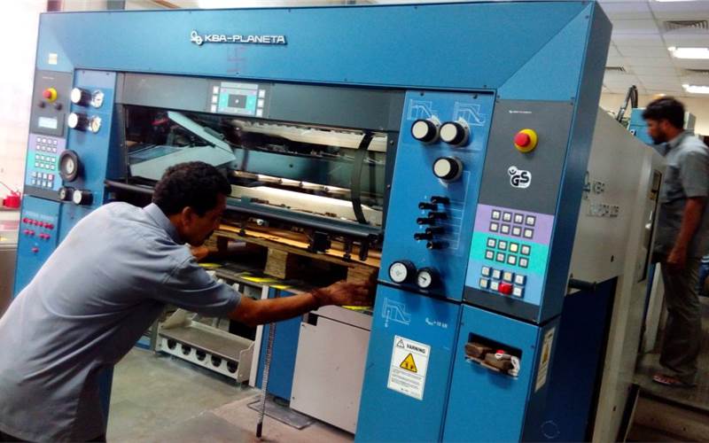 Location Byculla: Indigo Press and Jak Printers