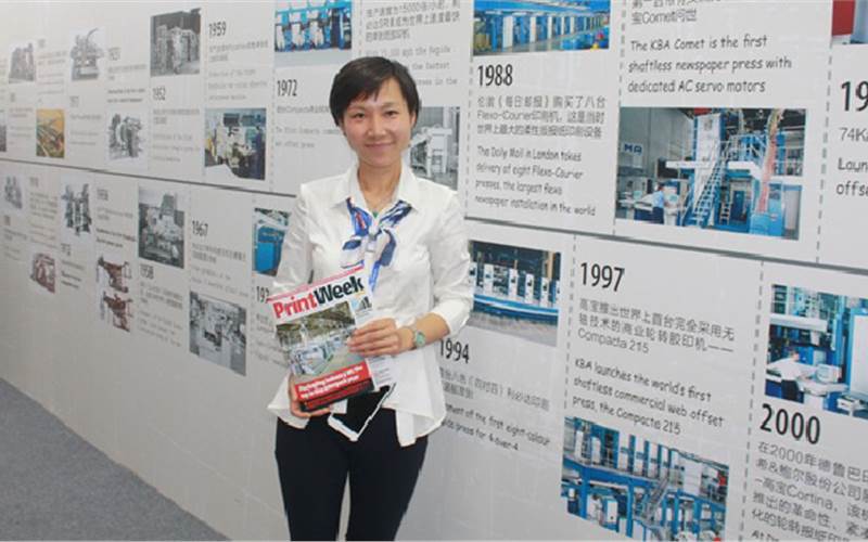 Li Xiaoling of KBA. The KBA stall had the motto, ‘Origin & Future – 200 Years Koenig & Bauer’. Visitors to the 1,000 sq/mts stand were treated to a raft of offset, flexo, screen printing and digital solutions for commercial, publication and packaging markets. KBA Rapida 106 and KBA Rapida 75 Pro were also on display. Xiaoling said the company’s revenue increased by 10% last year, because it placed a clear focus on the growing packaging segment