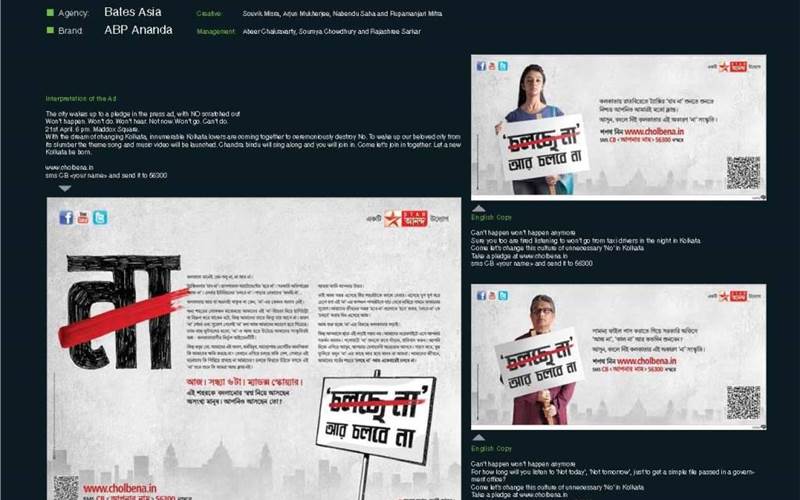 When 'Cholche na. Cholbe na'(Can't happen. Won't happen) became 'Cholche na aar. Cholbe na'(Can't happen. Won't happen anymore) Souvik Misra thinks, this print campaign overturned Kolkata-ites' quintessential negative slogan into an inspiring one to start a people's movement.
Misra is the executive creative director at Bates