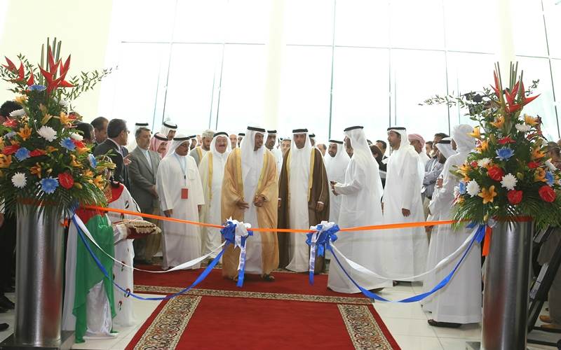 Abu Dhabi International Book Fair opens today