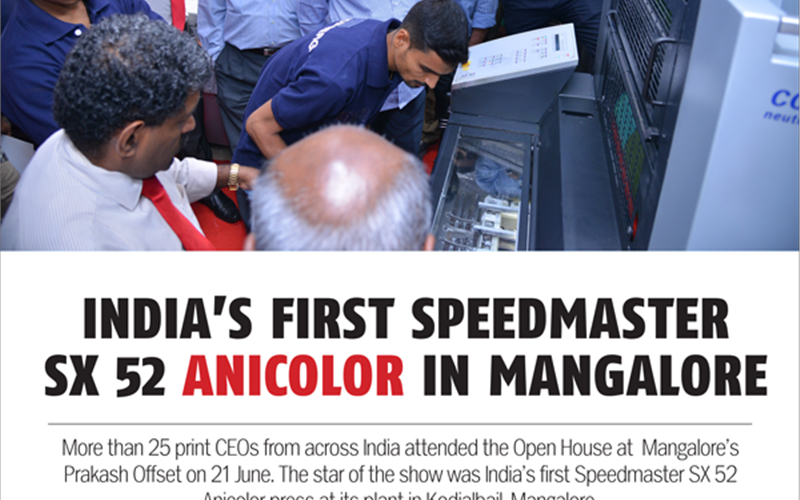 India's first Speedmaster SX 52 Anicolor in Mangalore