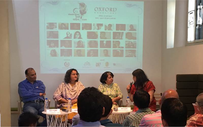 A discussion on translation