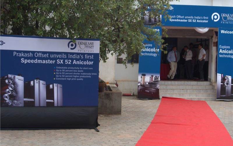 Mangalore-based Prakash Offset hosted an open house to showcase India’s first Speedmaster SX 52 Anicolor press installed at its Kodialbail premises