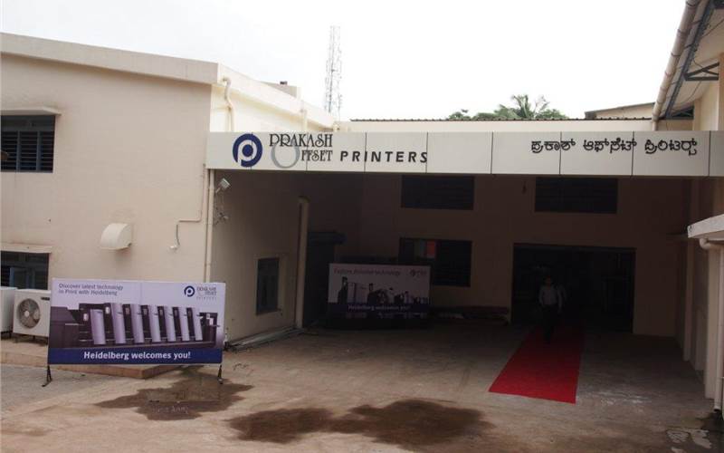 The second session of the open house was a visit to Prakash Offset’s second unit in Baikampadi industrial area. Today, the company’s shopfloor houses eight Heidelberg kit including the Anicolor installed in January 2014 and a Xerox 1000 (at Kodialbail plant) for short runs