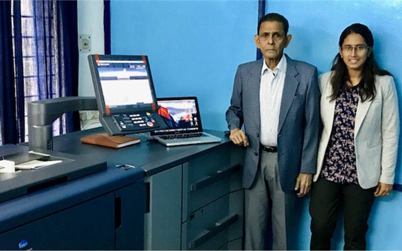 Amrita Mukherjee with her father PN Mukherjee