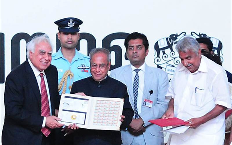 Malayala Manorama celebrate quasquicentennial jubilee