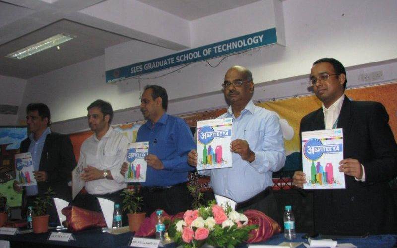 The launch of Adviteeya at the Printers' Day celebration