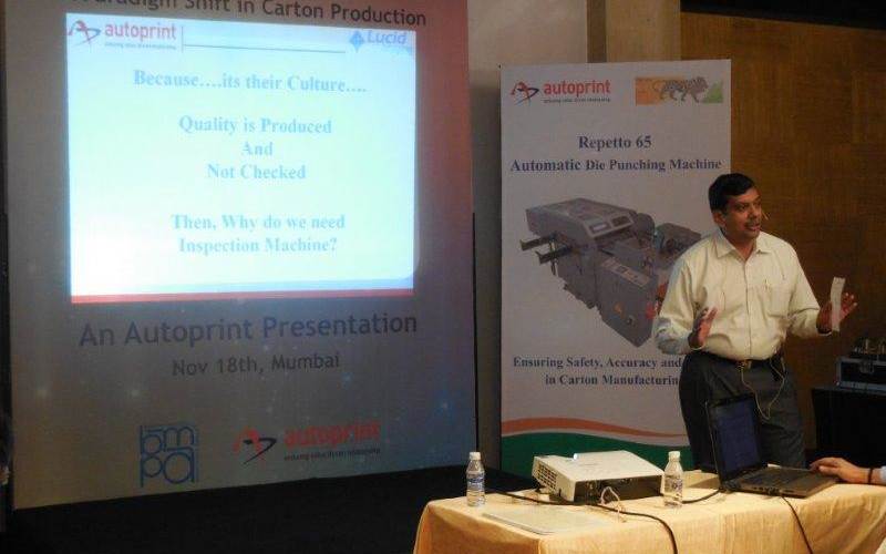 On 18 November, the Bombay Master Printers Association’s Carton Forum hosted a specialists session for its members on understanding visual inspection systems. Autoprint's managing director C N Ashok spoke about the need for an inspection system and its 'make in India' concept behind the Checkmate 50