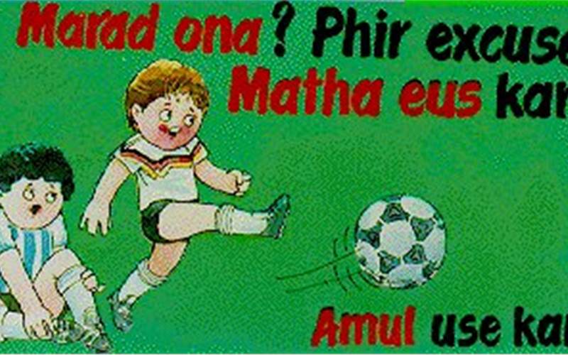 The year is 1990 before Germany's reunification, West Germany play Argentina in the final(Coincidence)and Lothar Matthaus leads Die Adlers to their third title. Encore?