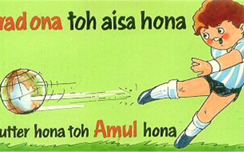 Roll back four more years to 1986, Argentina meets the West Germans in the final and Maradona-inspired Argentina overcome West Germany. Cue Messi.