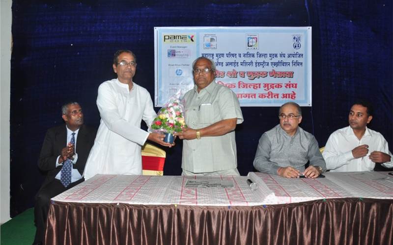 The felicitation ceremony after the Pamex team gave a sneak peek into the special features of Pamex