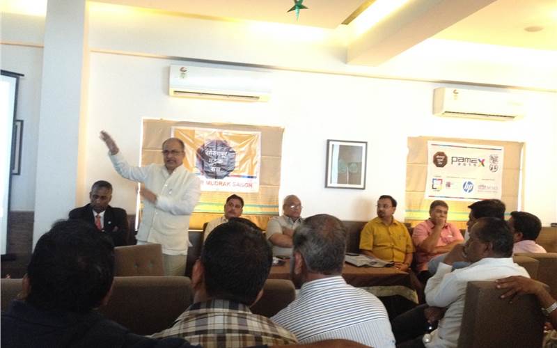 The roadshow in Solapur was held on 4 November