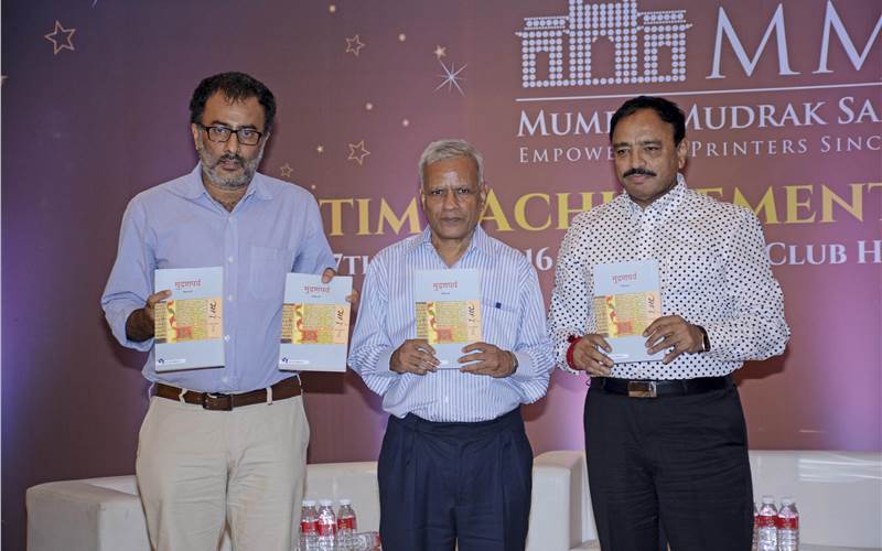 Mudranparva by Deepak Ghare was launched at the MMS Printer’s Day celebration by the hands of Kamal Chopra, vice president AIFMP, and Ramu Ramanathan of PrintWeek India. The book that celebrates all things print took more than two decades to compile