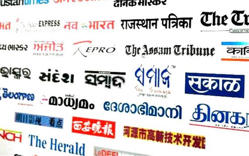 Print News from Round the World