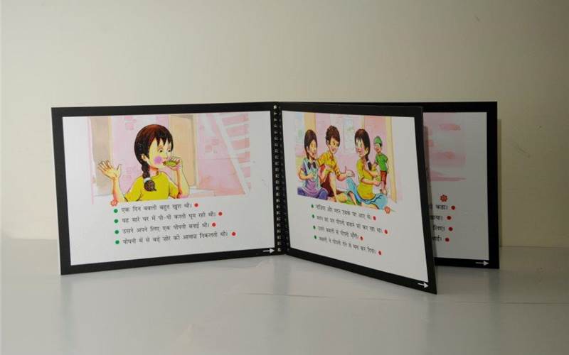 NCERT special accessible children's book