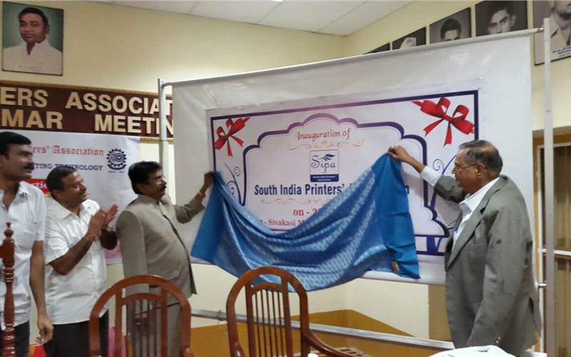 Picture Gallery: AIFMP in Sivakasi
