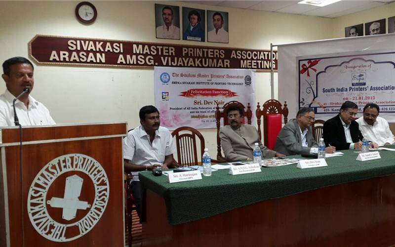 Picture Gallery: AIFMP in Sivakasi