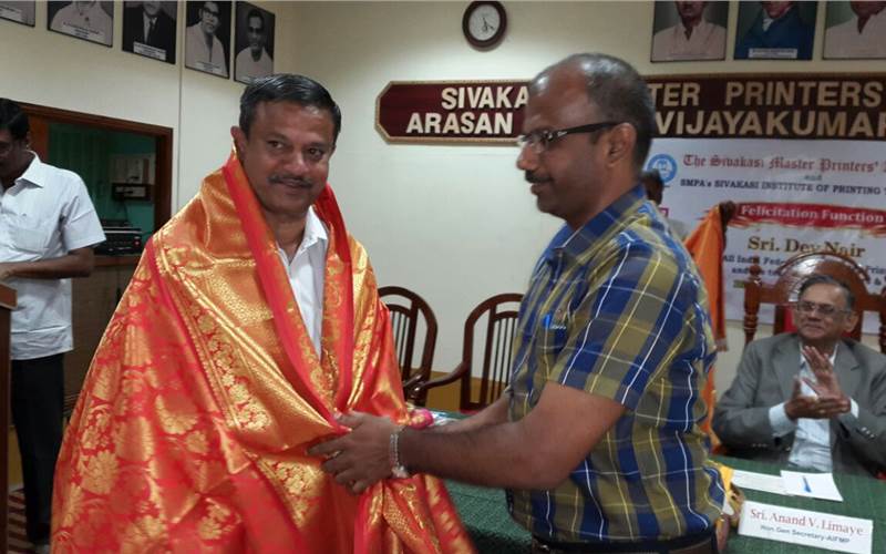 Picture Gallery: AIFMP in Sivakasi