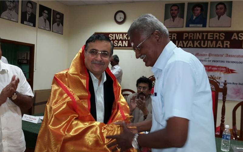 Picture Gallery: AIFMP in Sivakasi