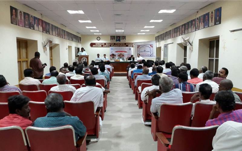 Picture Gallery: AIFMP in Sivakasi