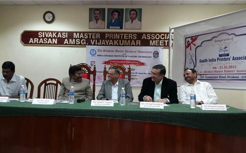 Picture Gallery: AIFMP in Sivakasi