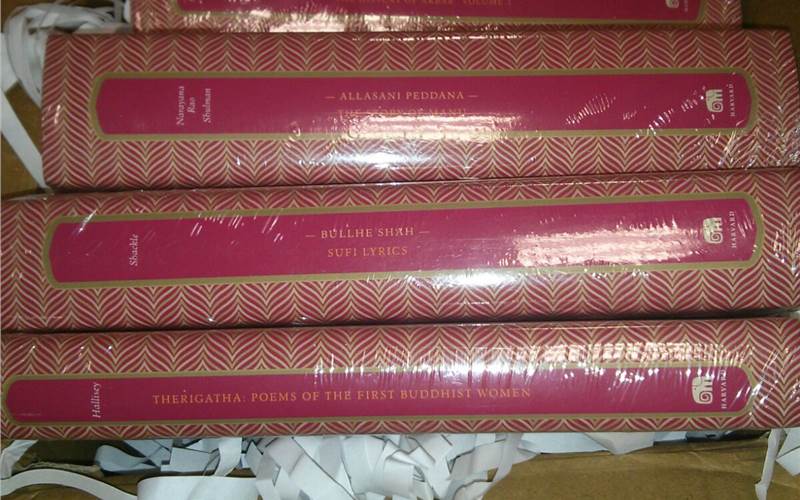 The PrintWeek India office received a thoughtful gift from Vasant Goel of Gopson Papers, who has printed this rare collection ... To learn more Click Here