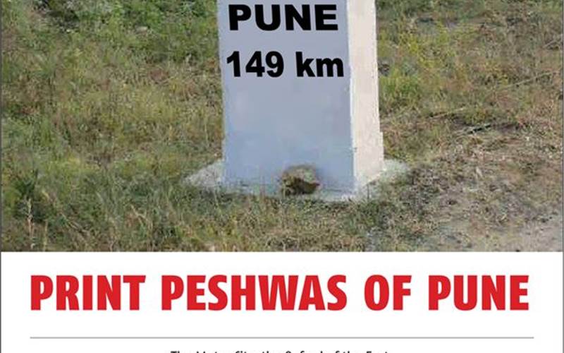 Print Peshwas of Pune