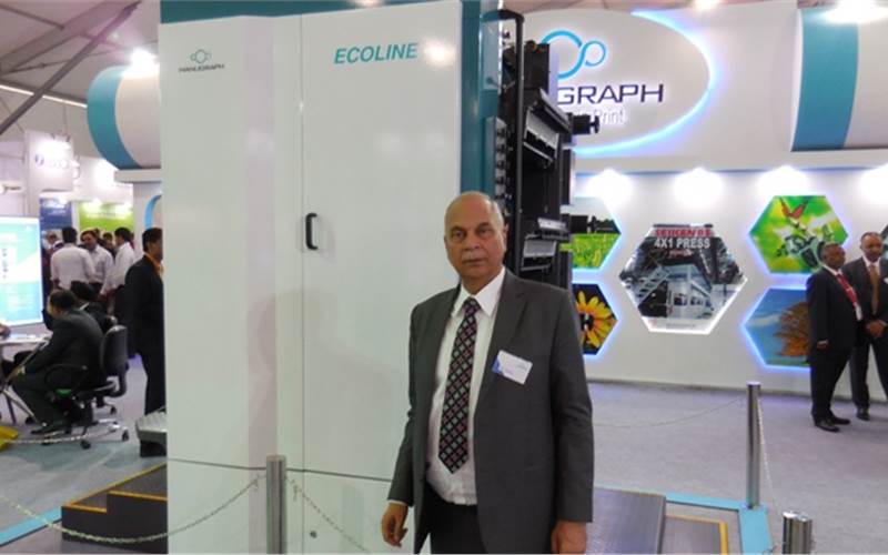 This machine is ideal for a large circulation newspaper as well as a smaller newspaper, who would want to put up a plant in a tier-two or tier-three city where the circulation is limited