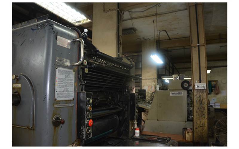 The printing press at Lokavangmaya Gruha produces 35 to 45 titles per annum