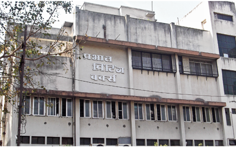 Founded in 1944 by late Kanakmal Lalchand Munot, a social reformist and freedom fighter, Prabhat Printing Works (PPW) is spread over a 15,000 sq/ft area that is equipped with the latest equipments