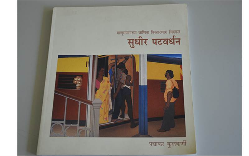 A look a the city through the work of India's finest modernist painters, Sudhir Patwardhan