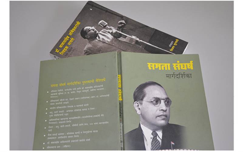 Celebrating the writing of Dr BR Ambedkar who once said, "I measure the progress of a community by the degree of progress which women have achieved"