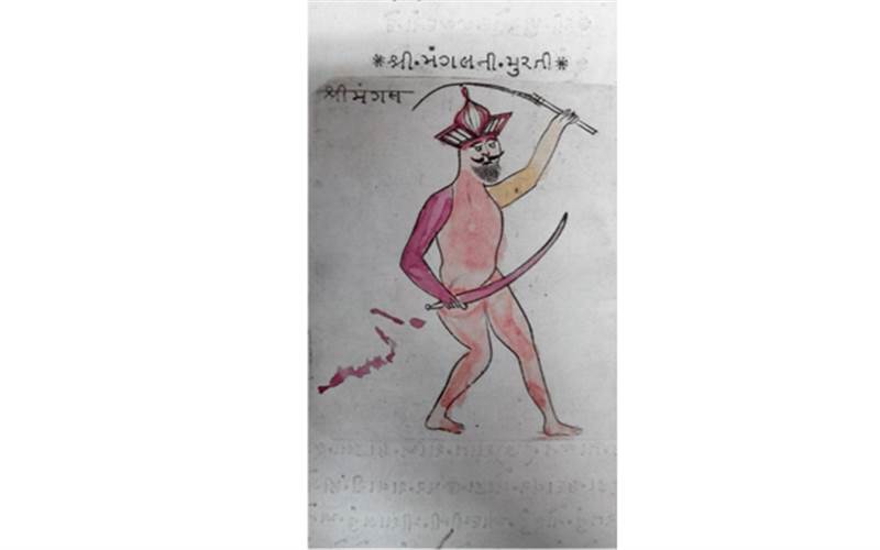 The first Indian book with illustrations: Dabestan in Gujarati, 1815
