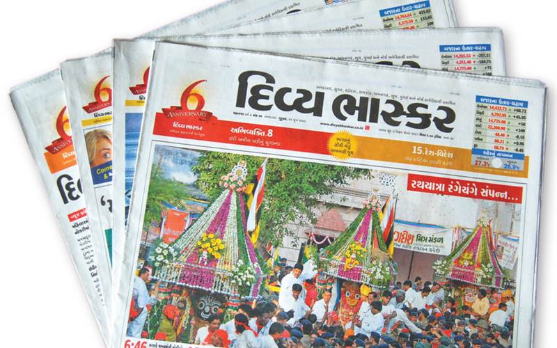 PrintWeek India Newspaper Printer of the Year 2009 - Divya Bhaskar. The DB Corp which publishes Divya Bhaskar invested in KBA presses at Bengaluru, Jaipur and Ahmedabad, introducing gate fold concept in the country for the first time on KBA Bengaluru
