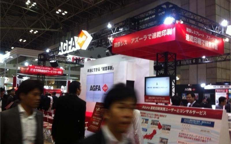 Picture Gallery: Japan Graphic Arts Show 2013