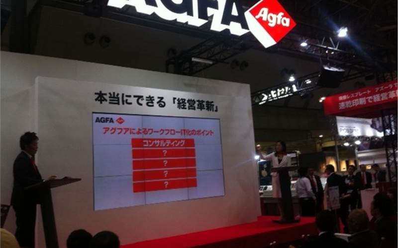 Picture Gallery: Japan Graphic Arts Show 2013