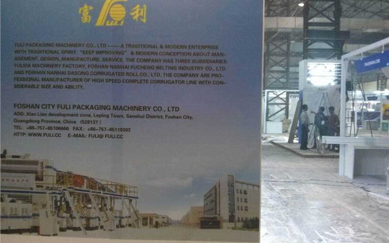 Pictorial milestones at SinoCorrugated- IndiaCorr Expo