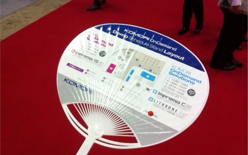 Picture Gallery: Japan Graphic Arts Show 2013