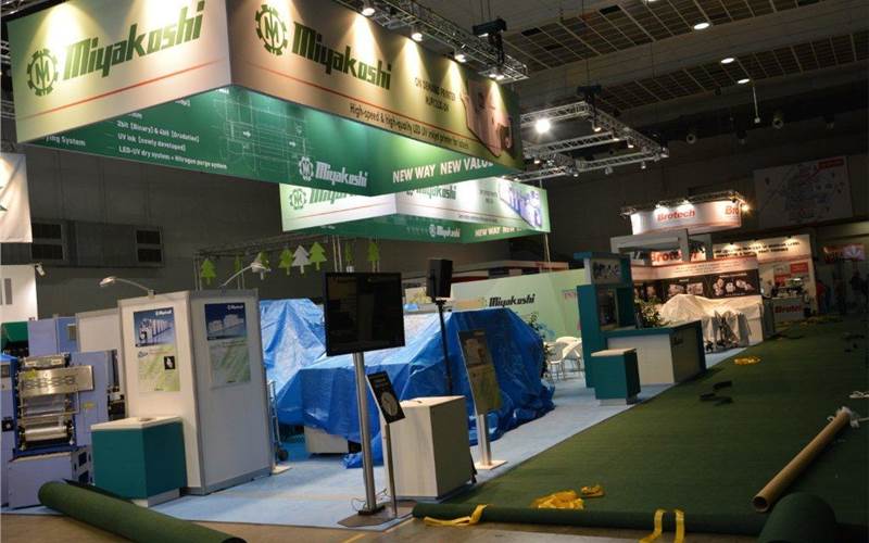 Though under wraps when we clicked the stand picture, Miyakoshi is expected to introduce two variants of MWL semi-rotary UV waterless offset press, which consists of only five rollers per offset unit