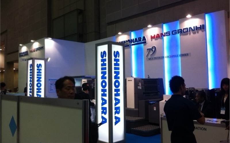 Picture Gallery: Japan Graphic Arts Show 2013