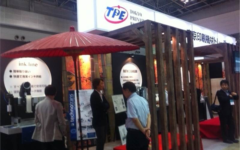 Picture Gallery: Japan Graphic Arts Show 2013