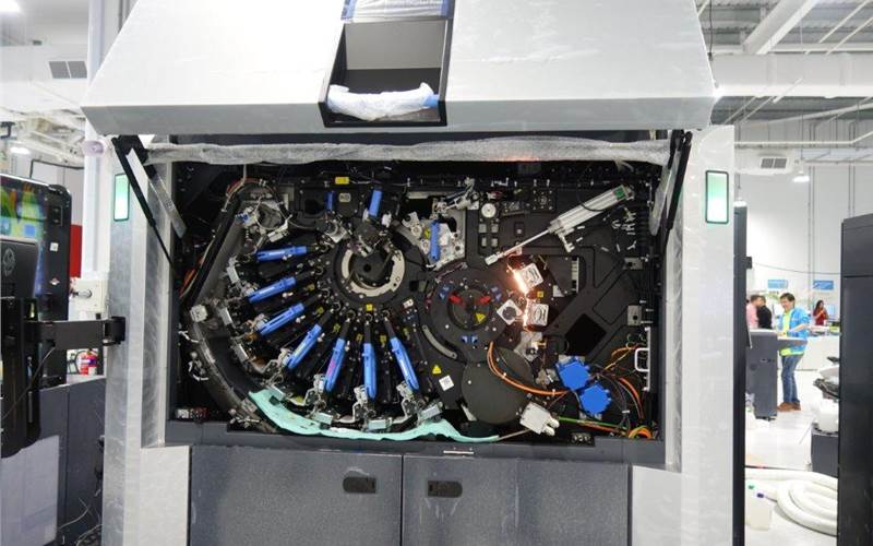 A prototype of HP 20000 displayed at the COE