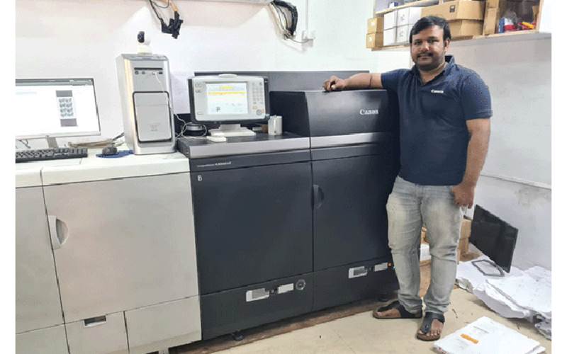 Me & My: Canon Imagepress C8000VP