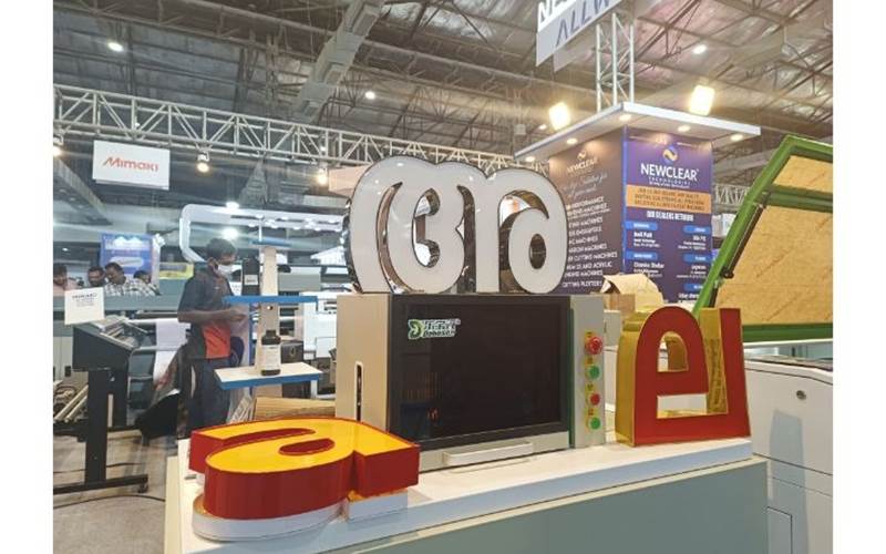 Picture Gallery: Media Expo Mumbai 2023