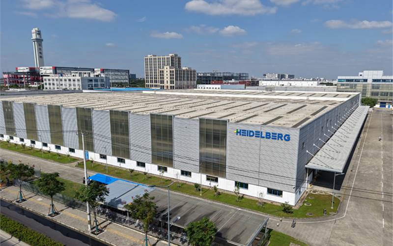 Heidelberg marks 20 years of Shanghai production