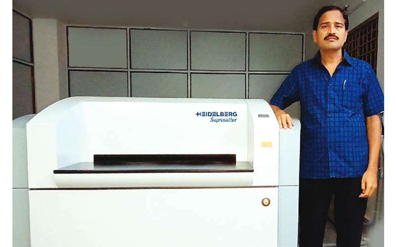 Subam makes most of Heidelberg bundle deal