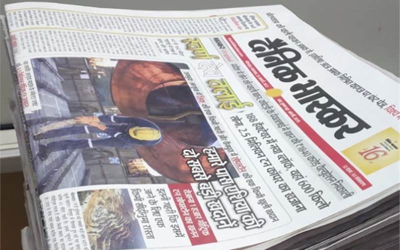 Dainik Bhaskar launches CSR Campaign with seed-embedded newspapers